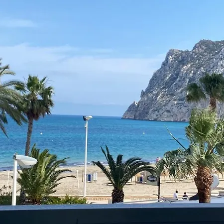 49 Timora Beach Hipocampos Κάλπε